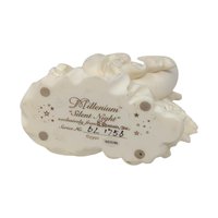 1995 Roman Millennium Silent Night Figurine