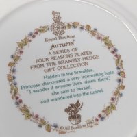 1982 Royal Doulton Brambly Hedge Autumn Set