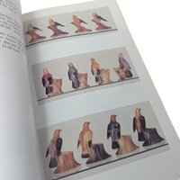 1999 Collector's Guide to Royal Copley Books 1 & 2