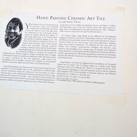 Vintage Yang Yang Hand Painted Ceramic Art Tile