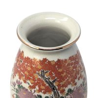 Vintage Japanese Meito Porcelain Floral Vase