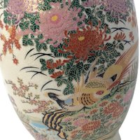Vintage Japanese Meito Porcelain Floral Vase
