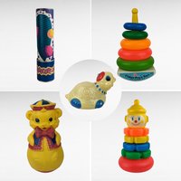 Vintage Early Childhood Activity Toy Choice