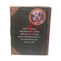 1995 Muffy VanderBear "Muffy Mouse" Limited Edition