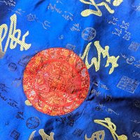 Vintage East Asian Satin Pillow Covers Pair