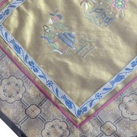 Vintage Silk Embroidery Oriental Wall Hanging