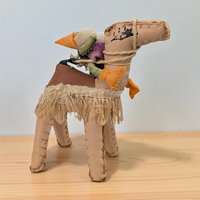 Vintage Faux Leather Camel & Elf Figure