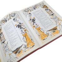 1973 Best Loved Nursery Rhymes and Songs Hardcover Book