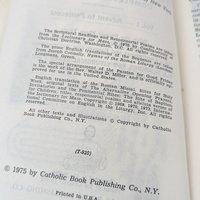 1975 New St. Joseph Weekday Missal Softcover Book