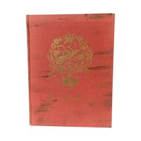 1930s Rubaiyat of Omar Khayyam Willie Pogany Hardcover Book