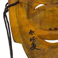 Mid-Century Hand-Carved Wooden Mask