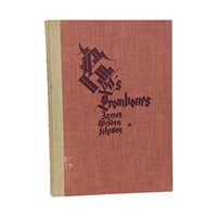 1951 God's Trombones by James Weldon Johnson Hardcover