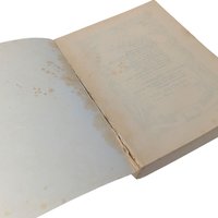 1960 The Wine Cook Book Softcover Edition