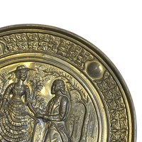 Vintage Large 14-Inch Brass Courting Scene Wall Plates