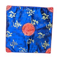 Vintage East Asian Satin Pillow Covers Pair