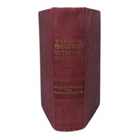 1870 English German Pocket Dictionary