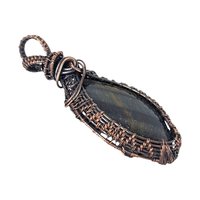 Handmade Tiger's Eye Copper Wire Wrapped Pendant