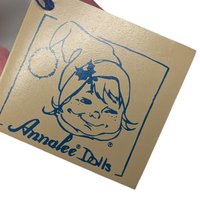 1998 Annalee Easter Parade Girl Bunny