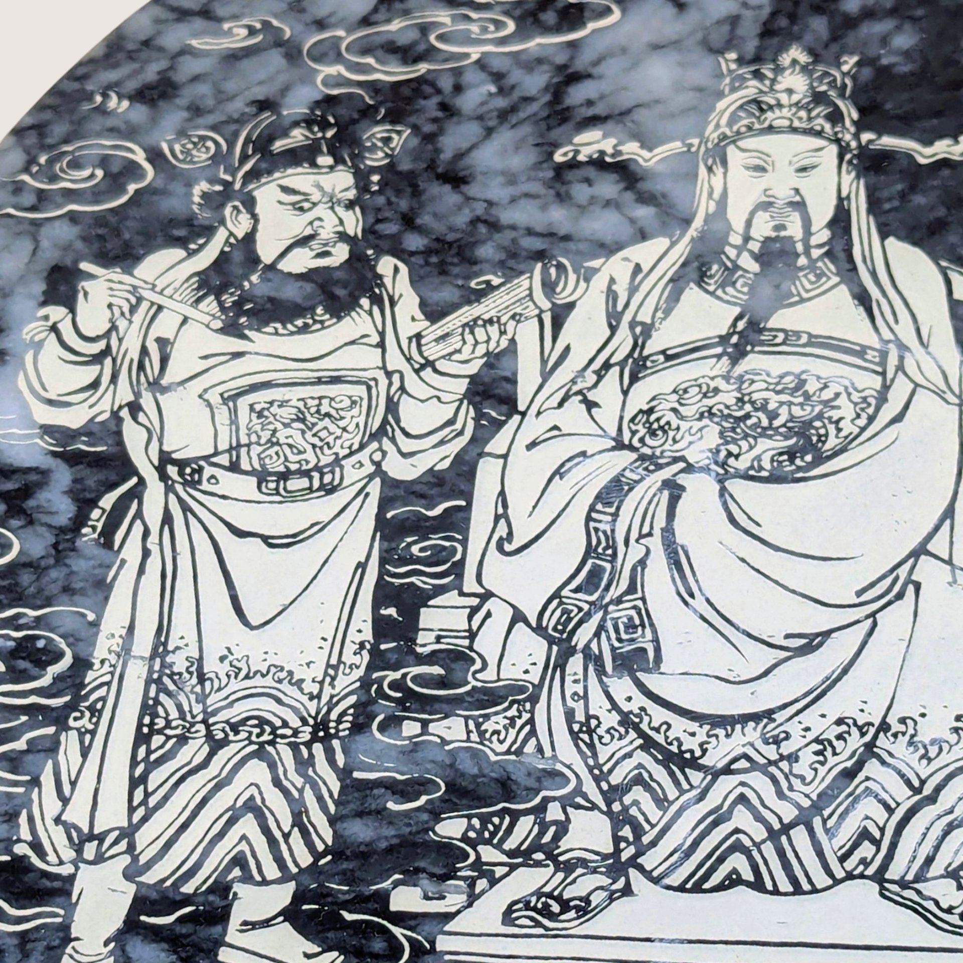 Mid-Century Chinese Etched "City God" Cheng Huang Marble Plaque