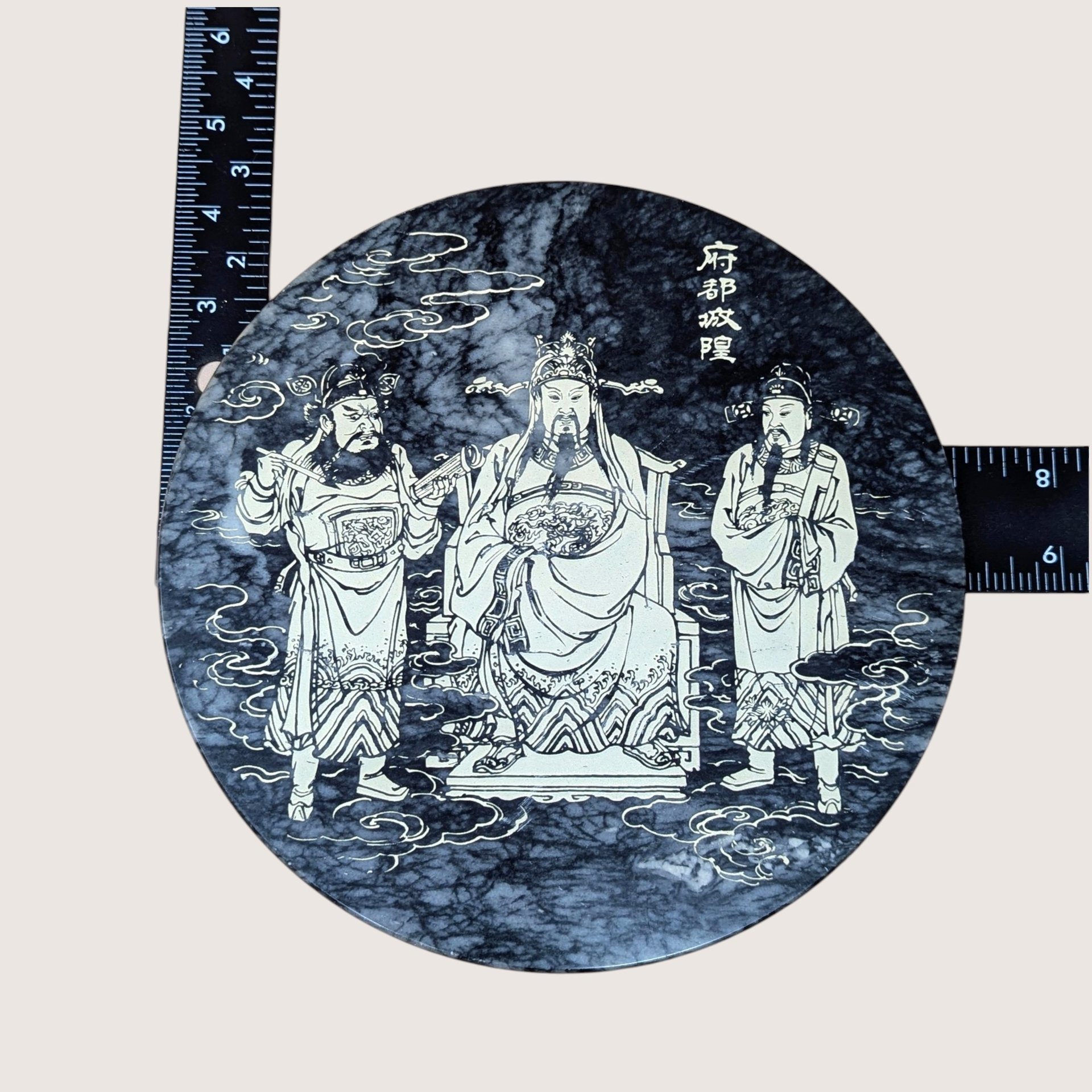 Mid-Century Chinese Etched "City God" Cheng Huang Marble Plaque