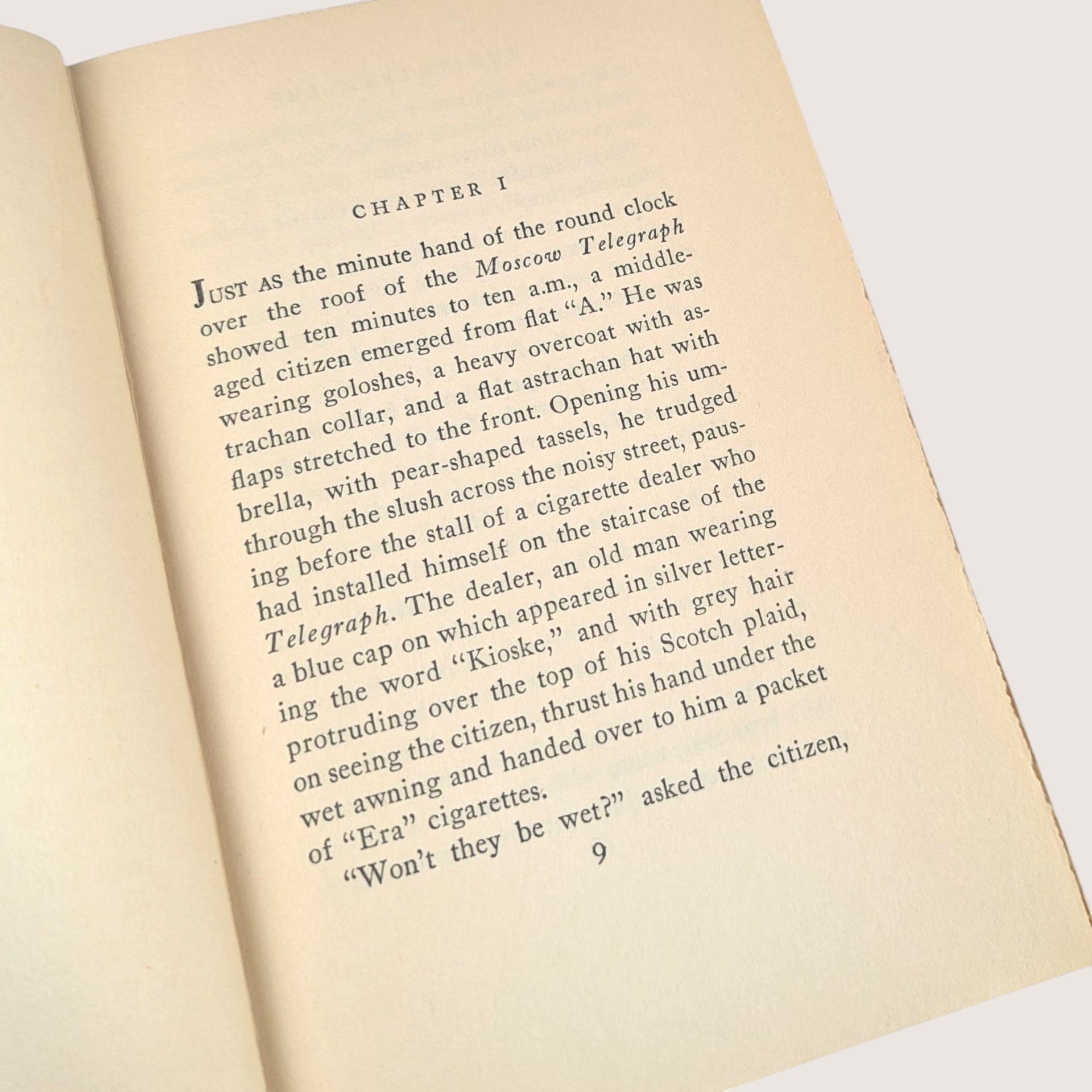 1929 The Embezzlers Valentine Kataev First American Printing Hardcover Book
