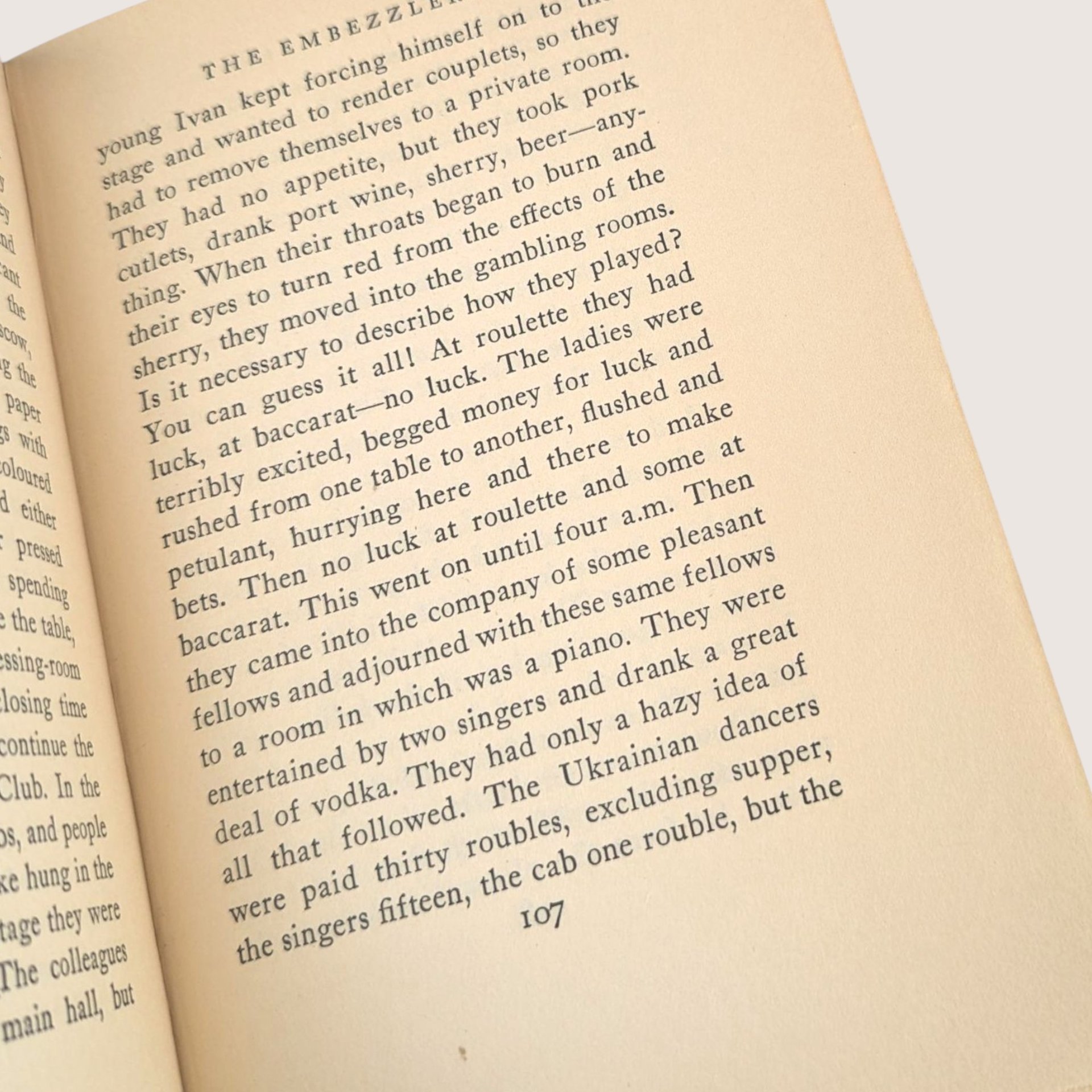 1929 The Embezzlers Valentine Kataev First American Printing Hardcover Book