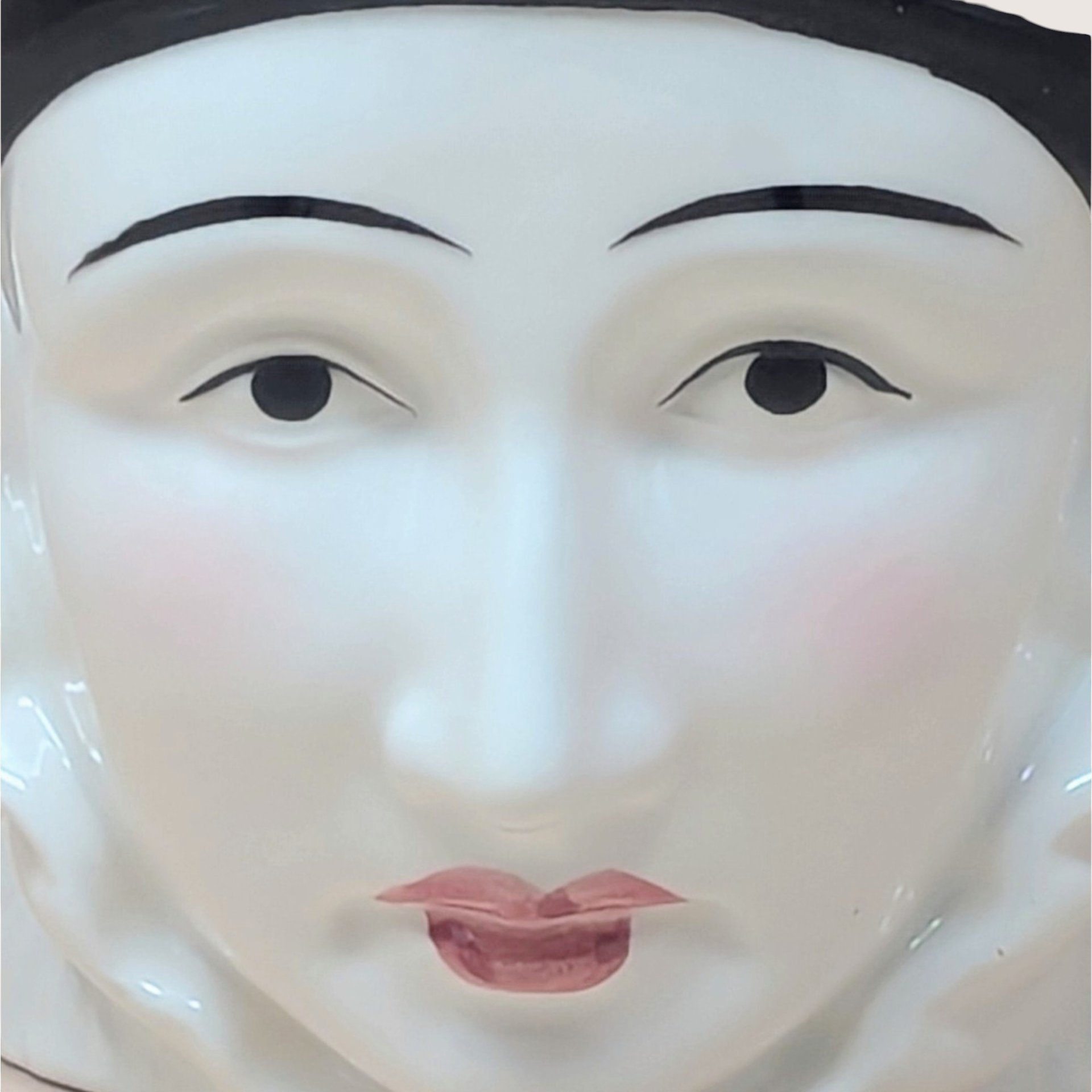 1980s Sigma Taste Setter Pierrot Mug