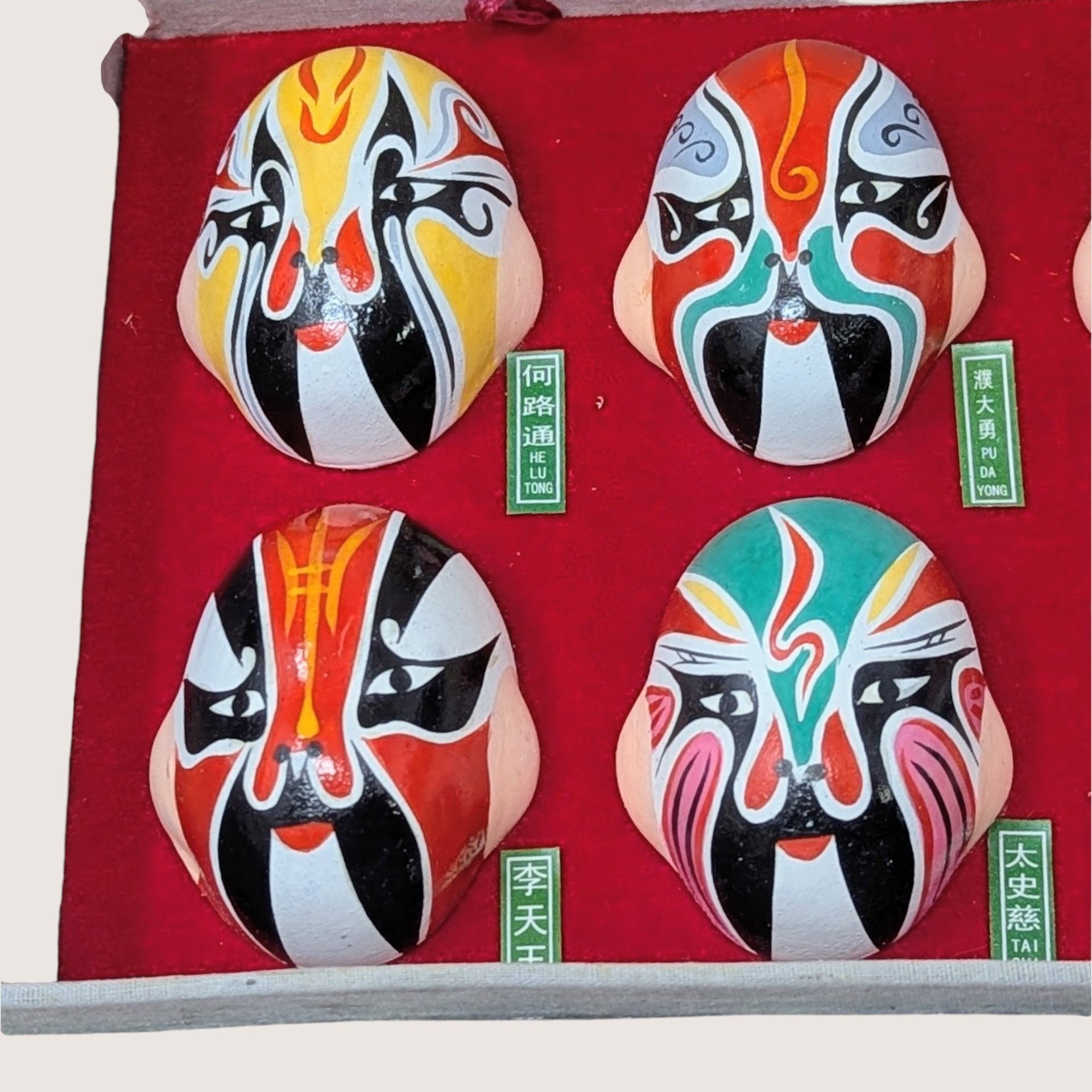 1980s Beijing Opera Clay Mask Display Set