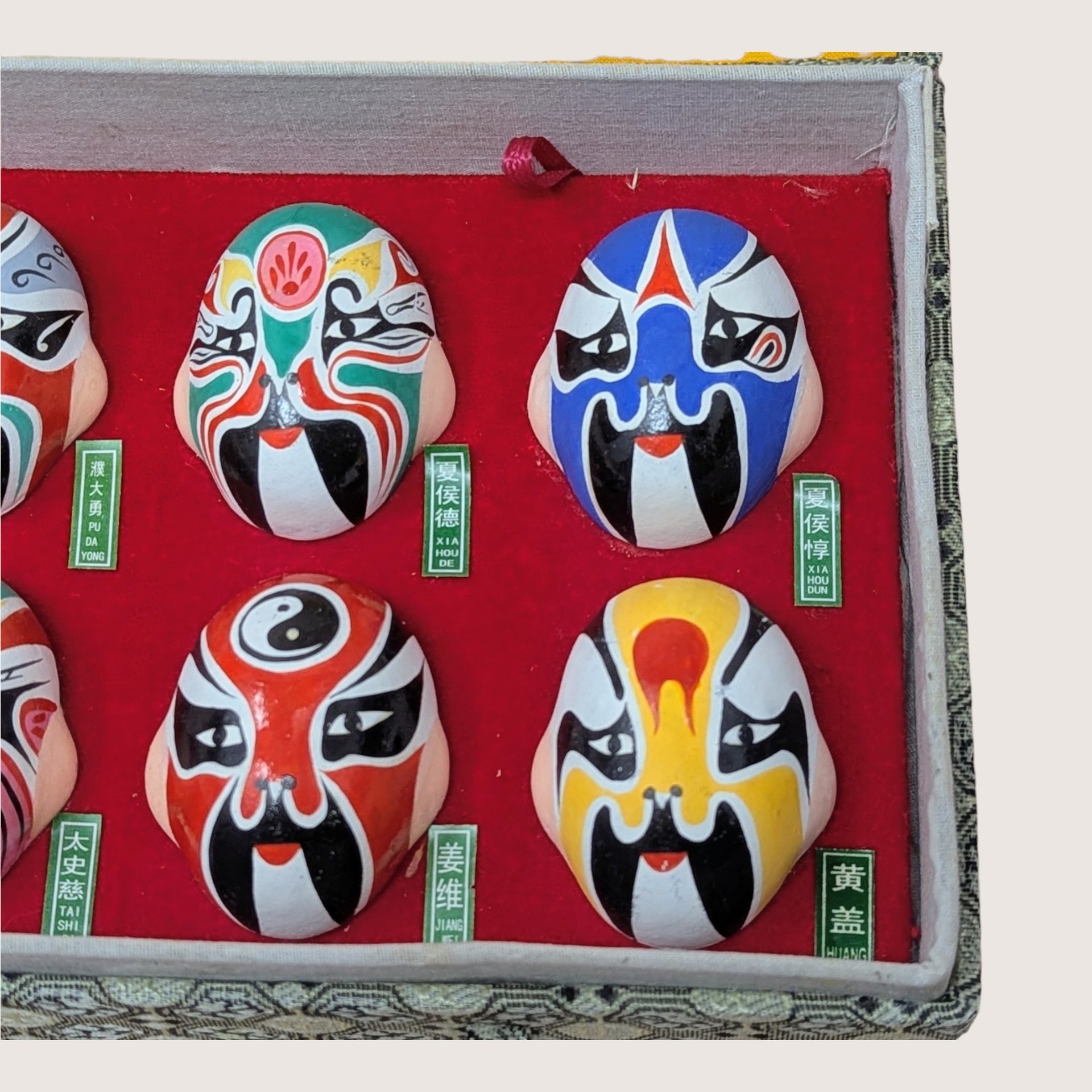 1980s Beijing Opera Clay Mask Display Set