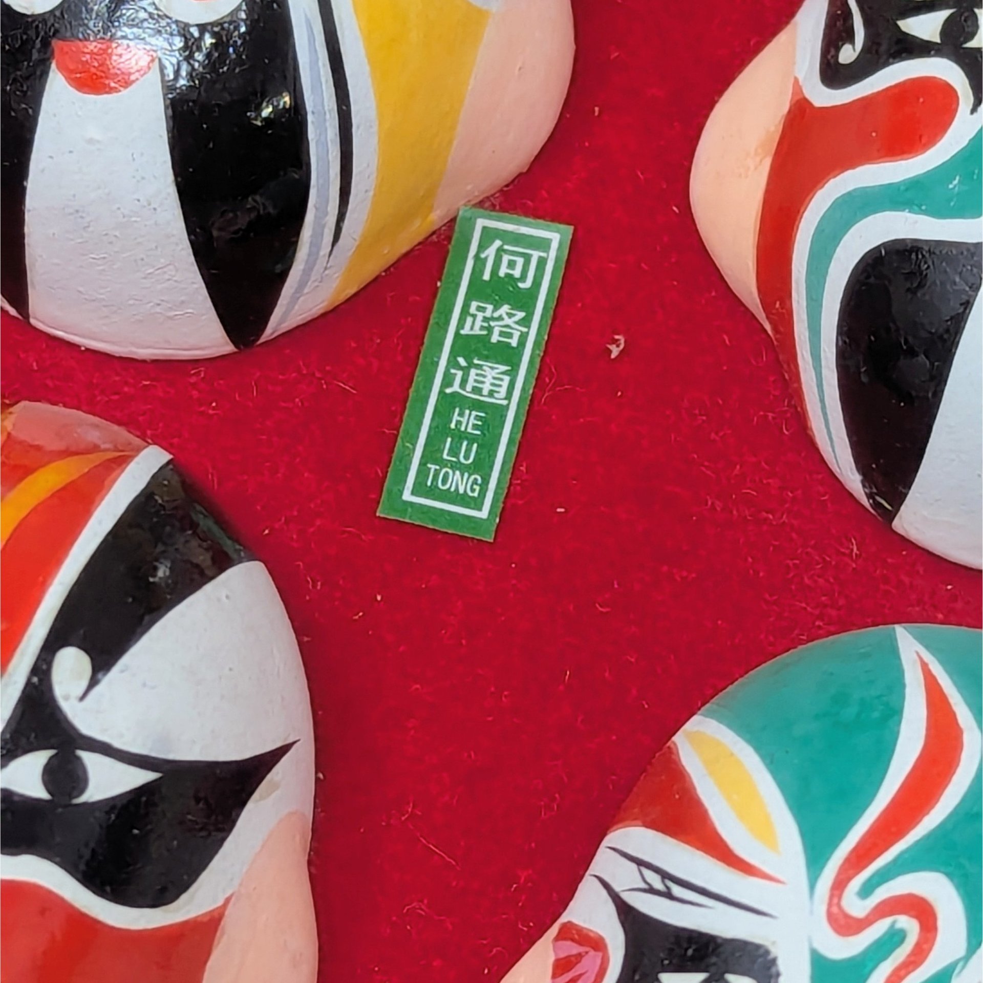 1980s Beijing Opera Clay Mask Display Set