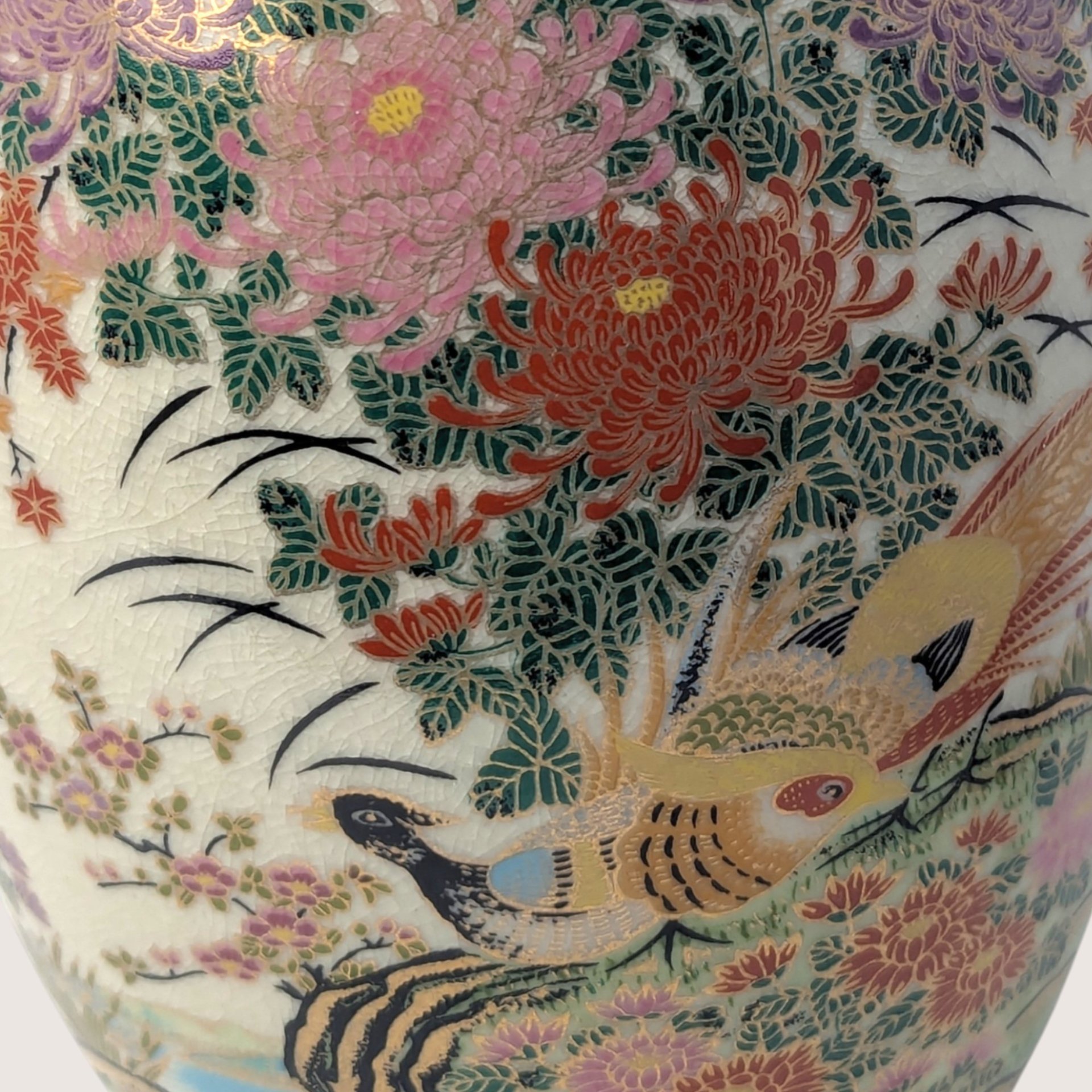 Vintage Japanese Satsuma Pheasant Floral Porcelain Vase