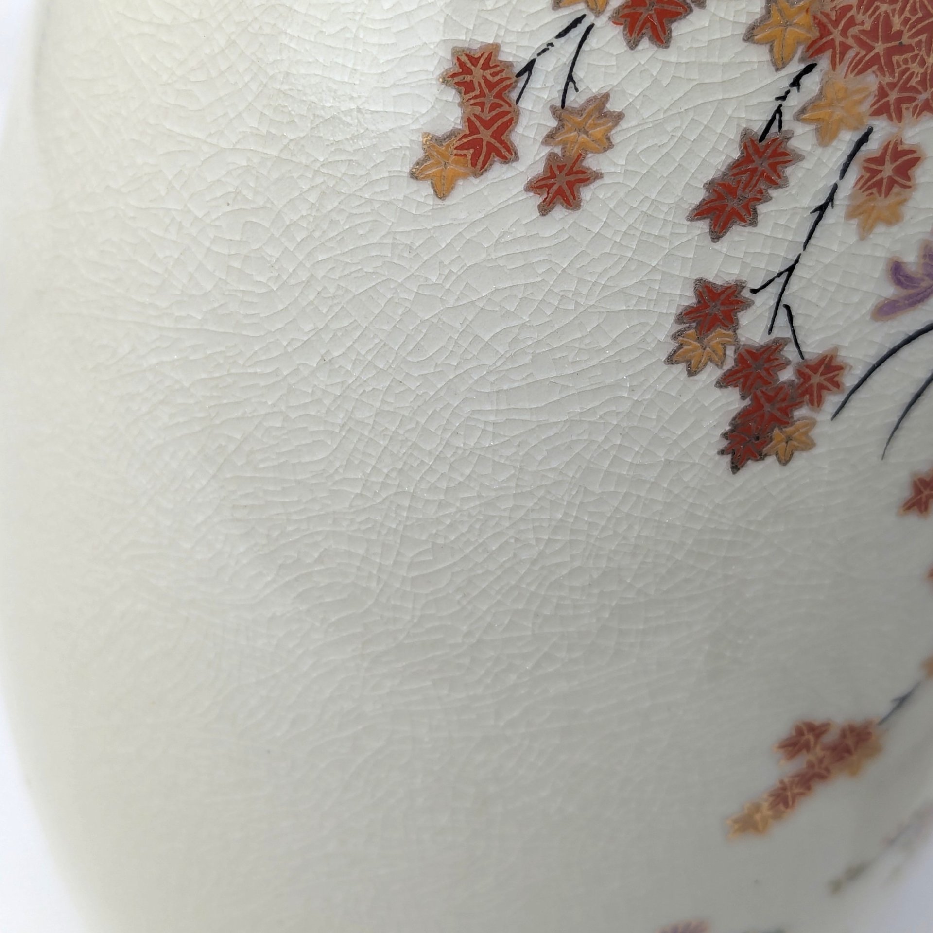 Vintage Japanese Satsuma Pheasant Floral Porcelain Vase