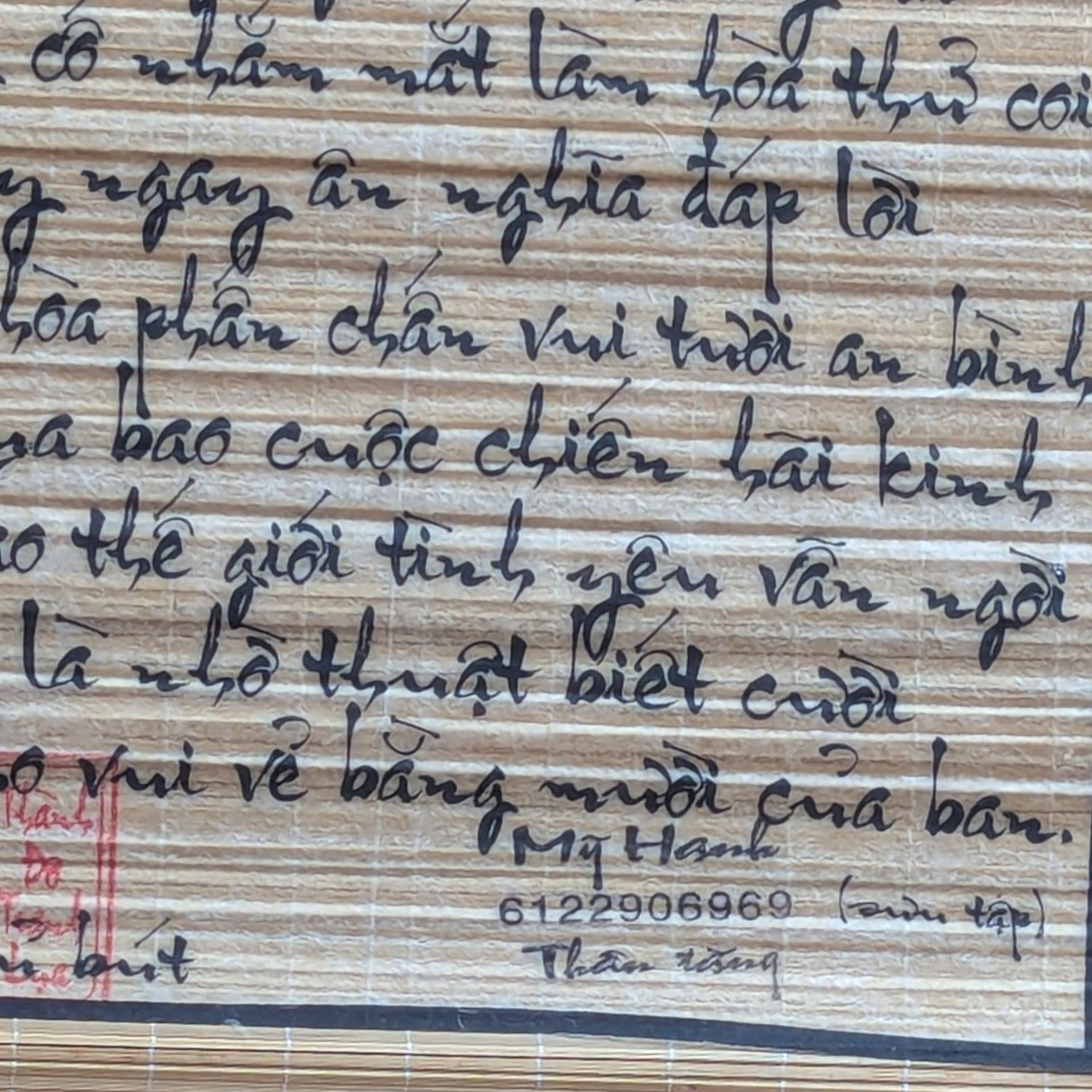 Vintage Vietnamese Bamboo Scroll Set Calligraphy Wall Art
