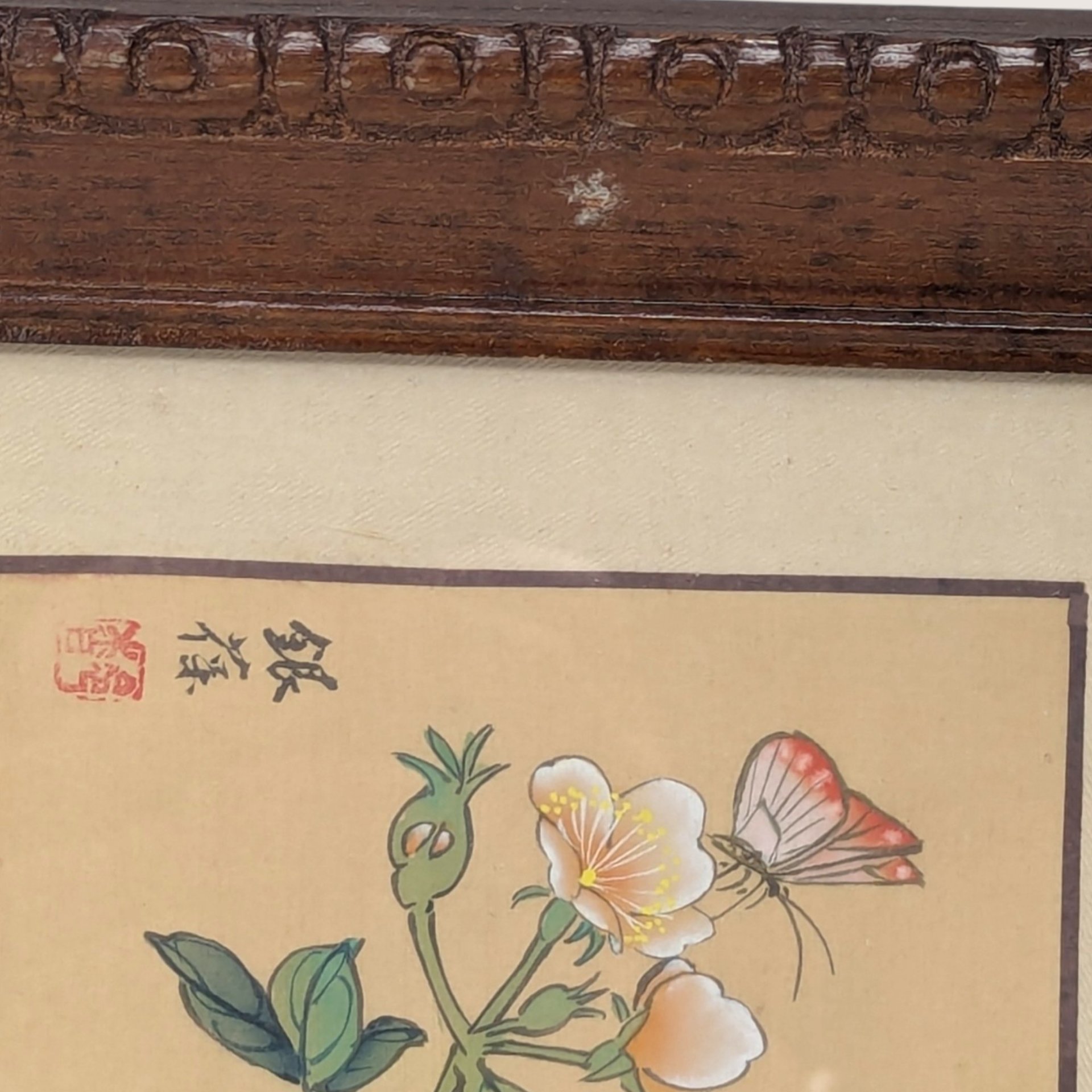 Vintage Asian Wood Framed Botanical Bird Art Prints Pair
