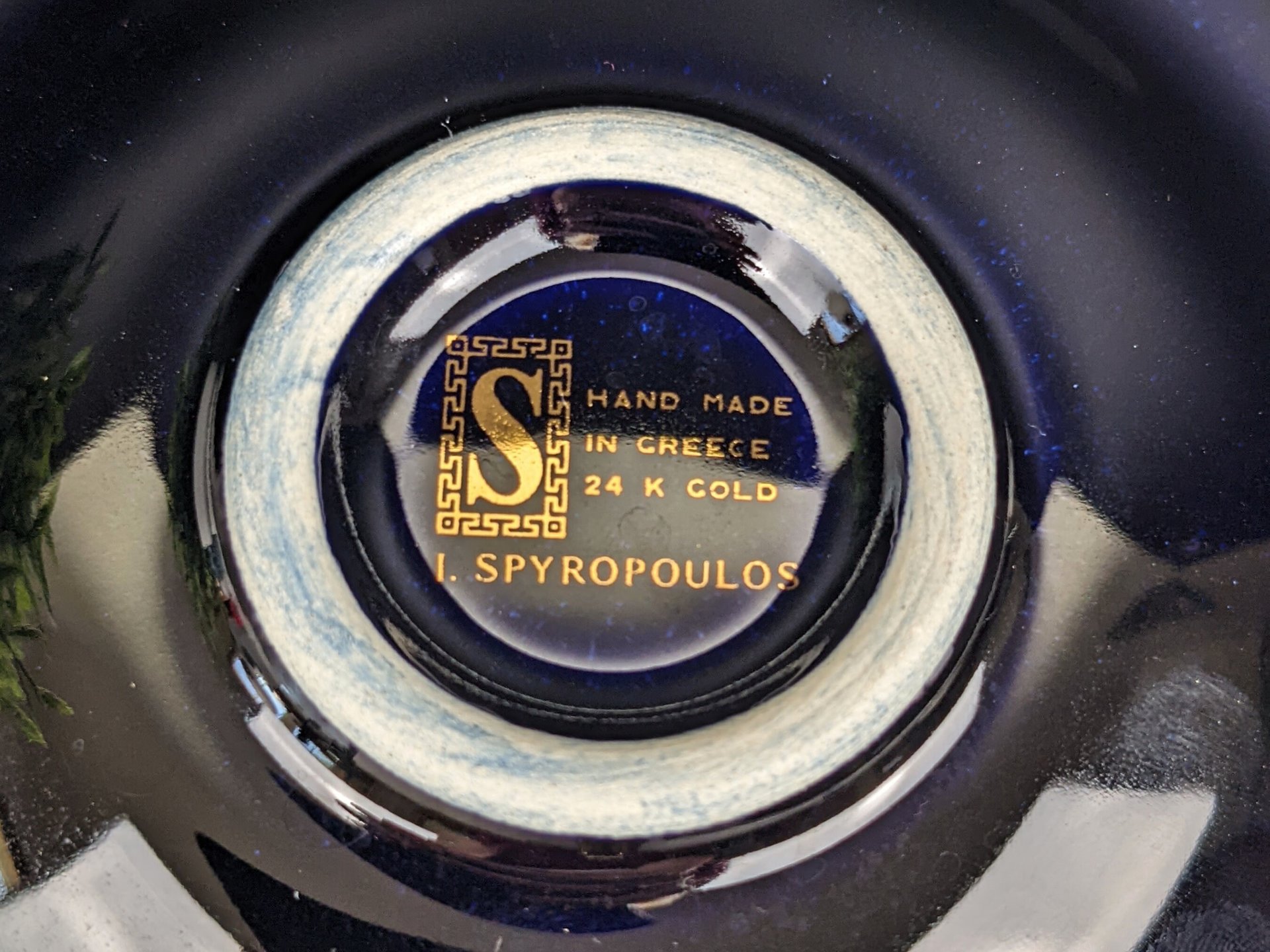 Vintage I. Spyropoulos Black and Gold Demitasse Cup and Saucer Set, Hand Painted in Greece