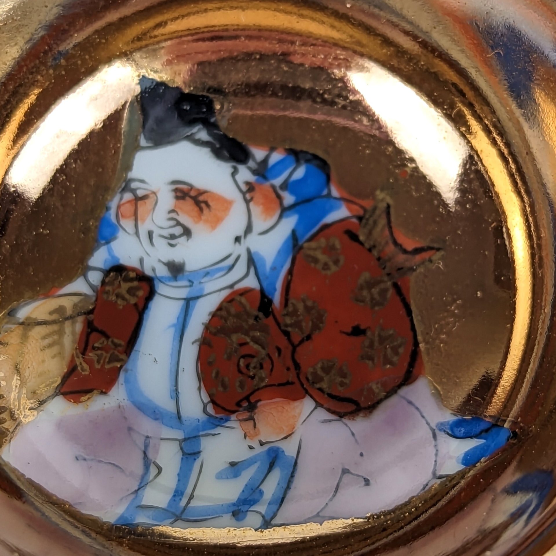 Set of 4 Exquisite Vintage Japanese Good Fortune Sake Cups with Hand-Painted Designs