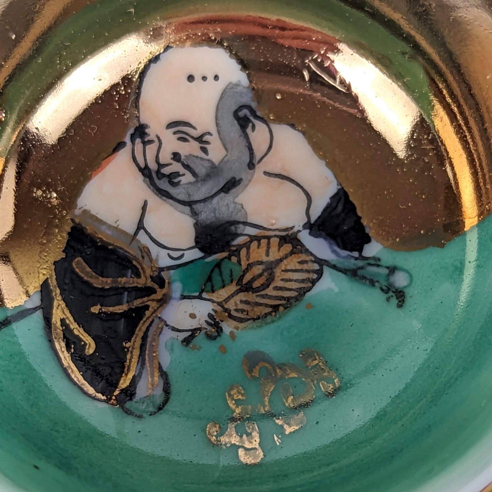 Set of 4 Exquisite Vintage Japanese Good Fortune Sake Cups with Hand-Painted Designs