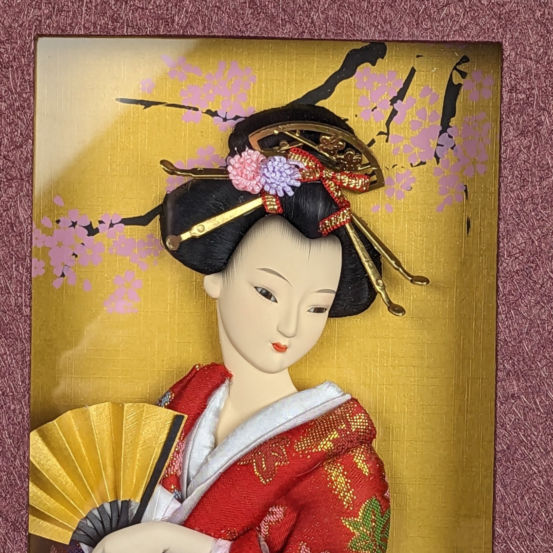 Vintage Asian Style 13 x 18" Shadowbox Wall Hanging - Artful Decor Accent