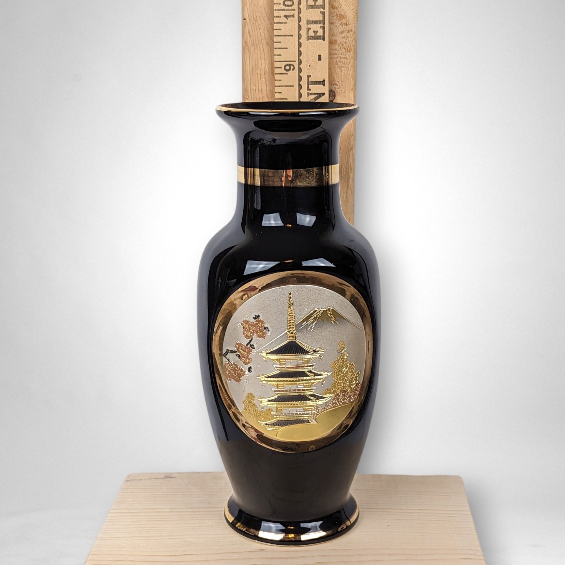 The Art of Chokin 8" Black Ceramic Vase