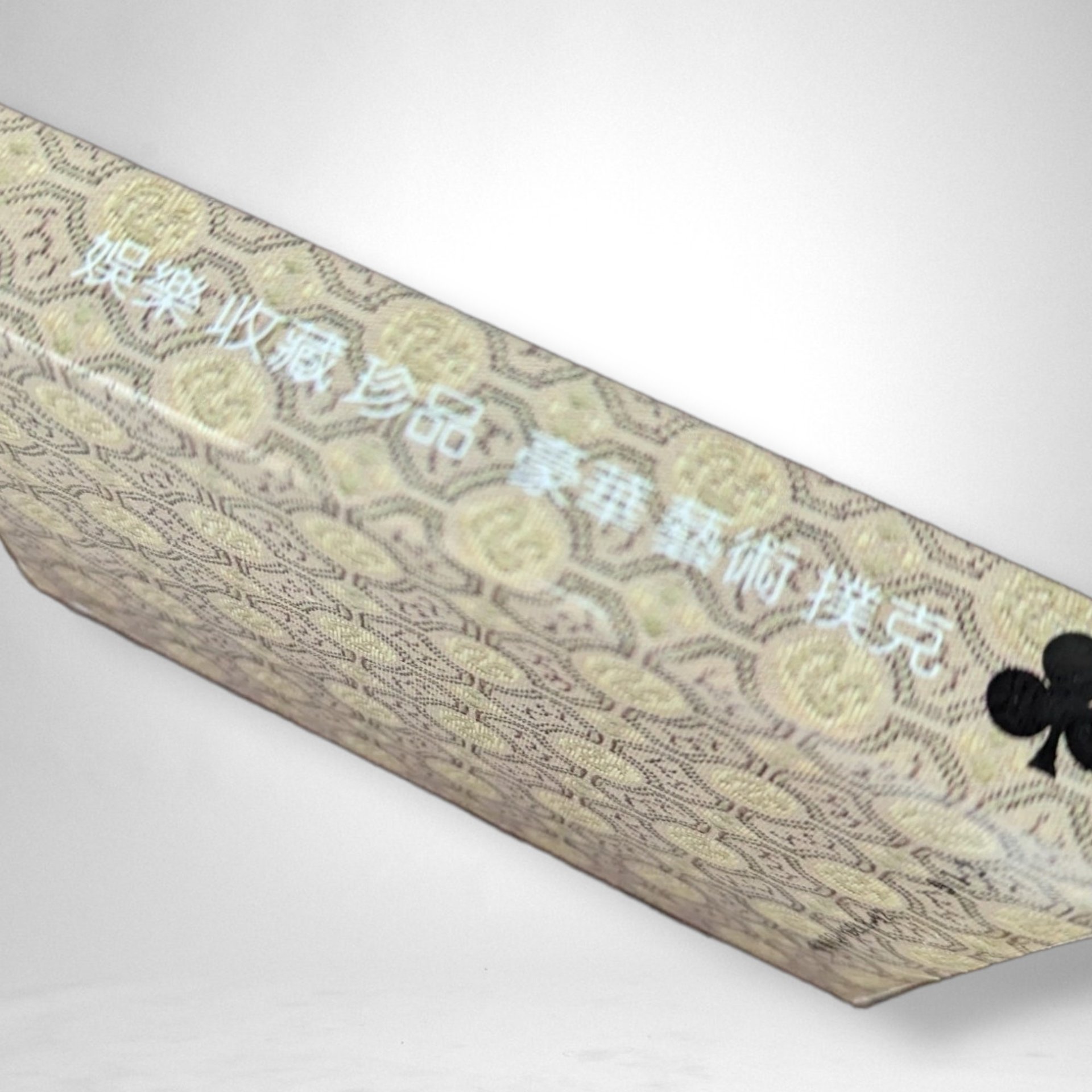 Quanban Chinese Painting Pair of Cards - Artistic Cultural Treasures