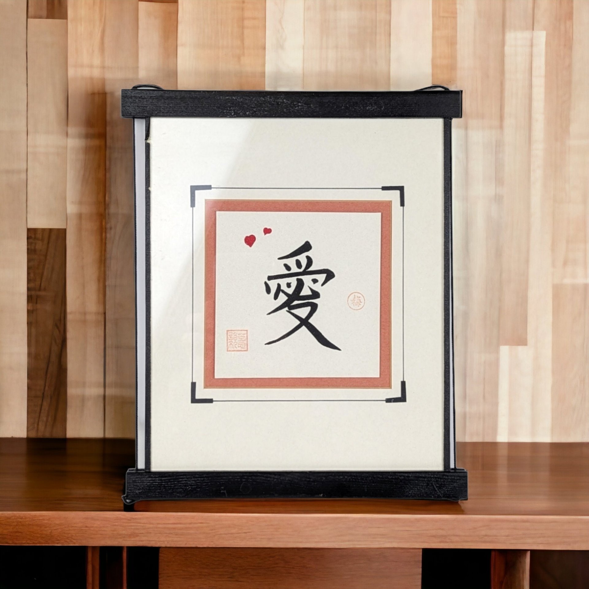 Signed Amity Art Framed Print