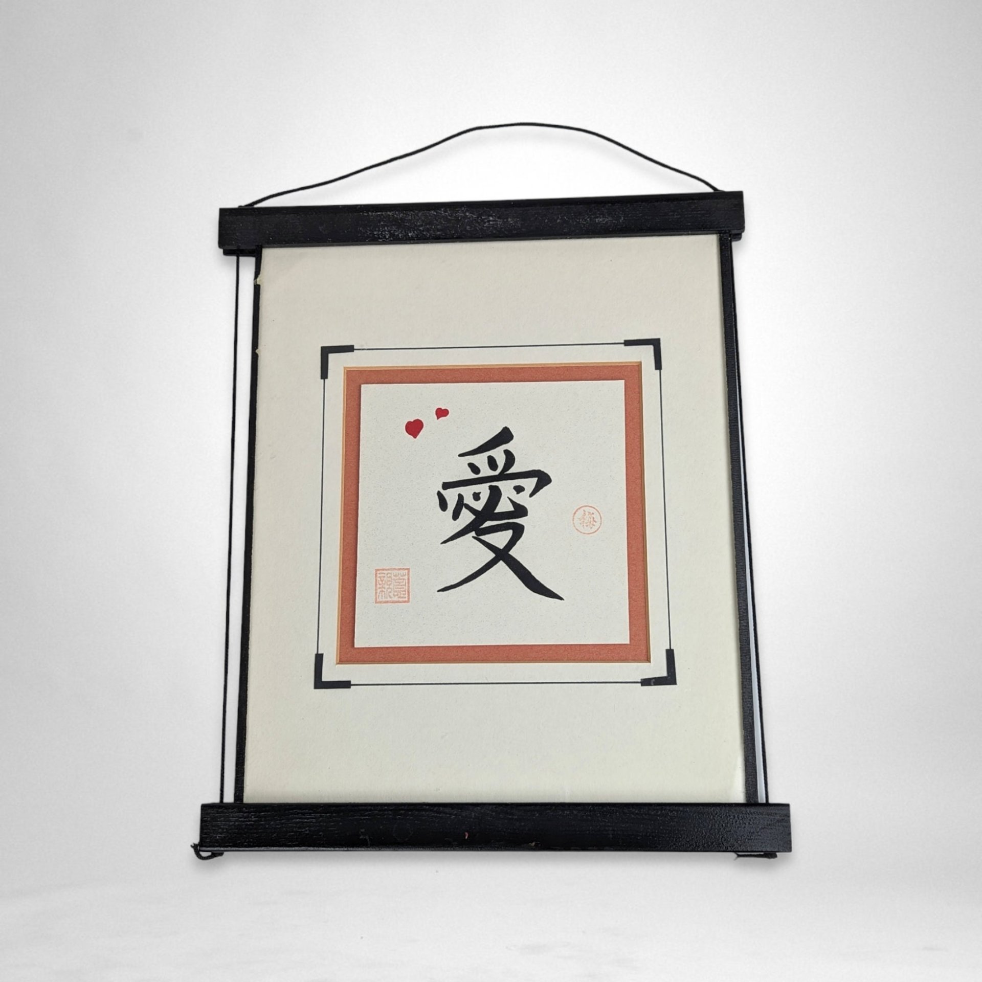 Signed Amity Art Framed Print