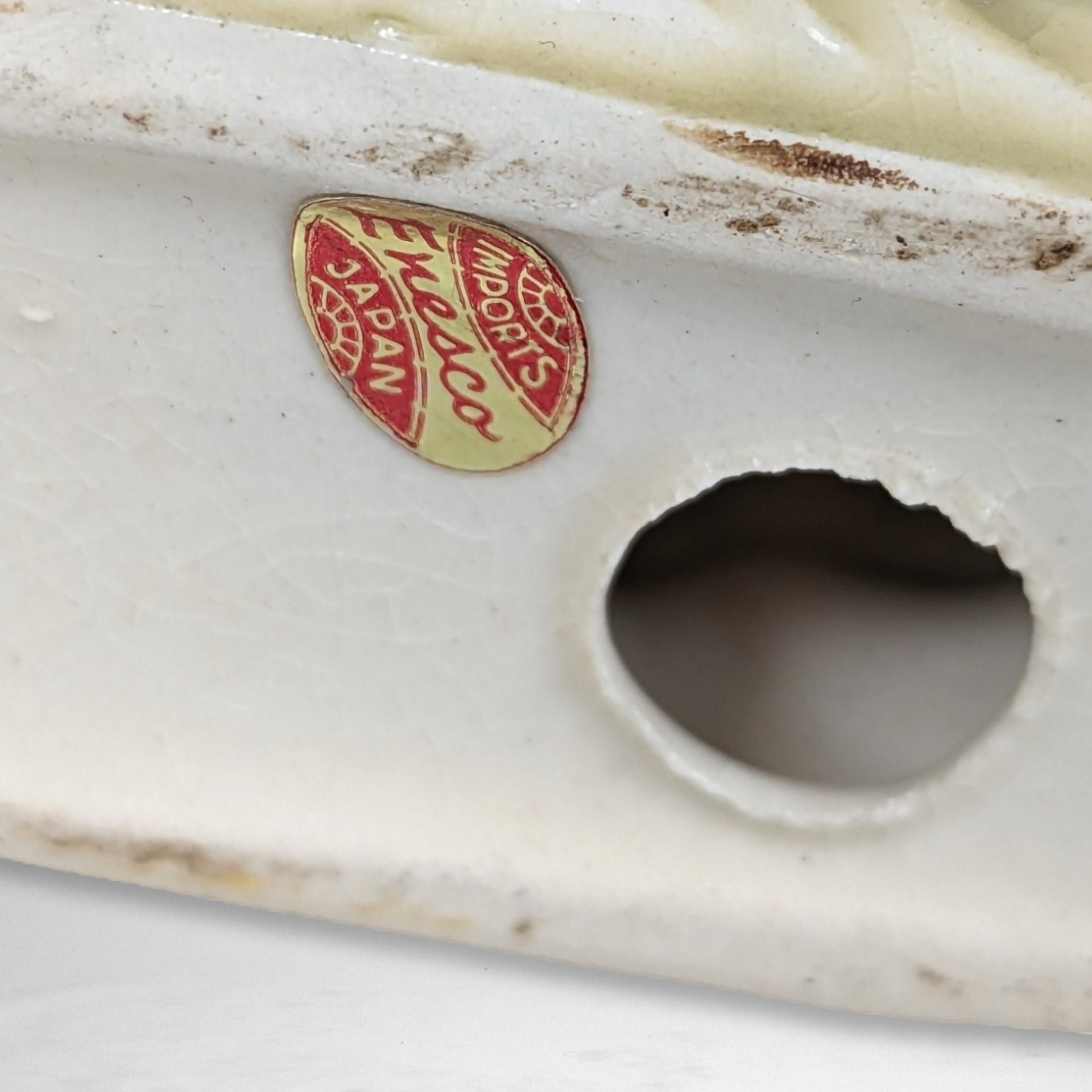 Vintage Enesco Boy Playing Accordion Ceramic Figurine - Musical Nostalgia