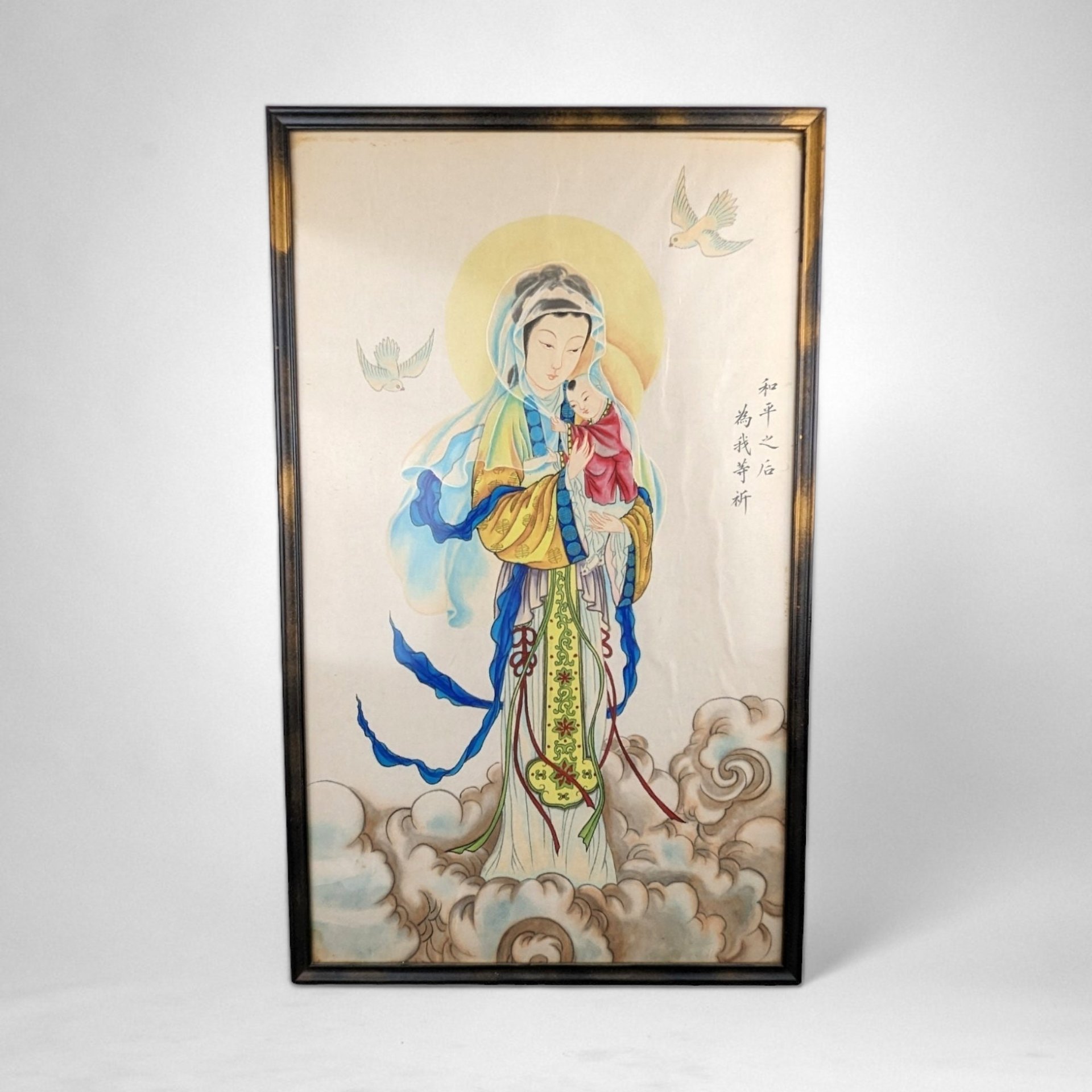 Sacred Beauty: Vintage Framed Chinese Our Lady of China and Madonna on Silk