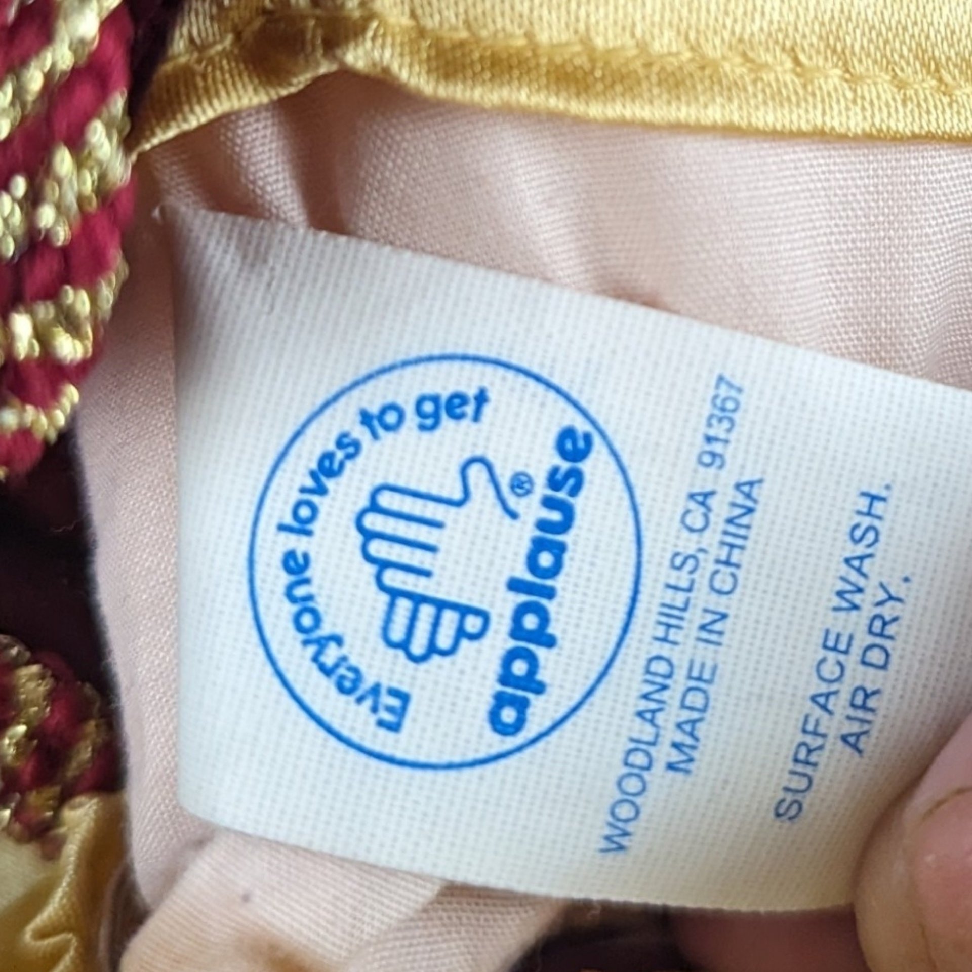 Vintage Applause 18" Raggedy Ann and Andy Doll Pair - Classic Collectibles