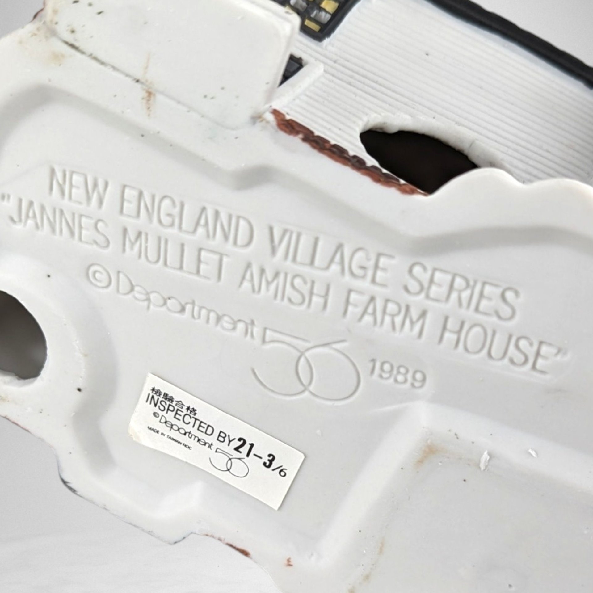 1989 Dept. 56 "Jannes Mullet Amish Farmhouse" - Vintage New England Village Collectible