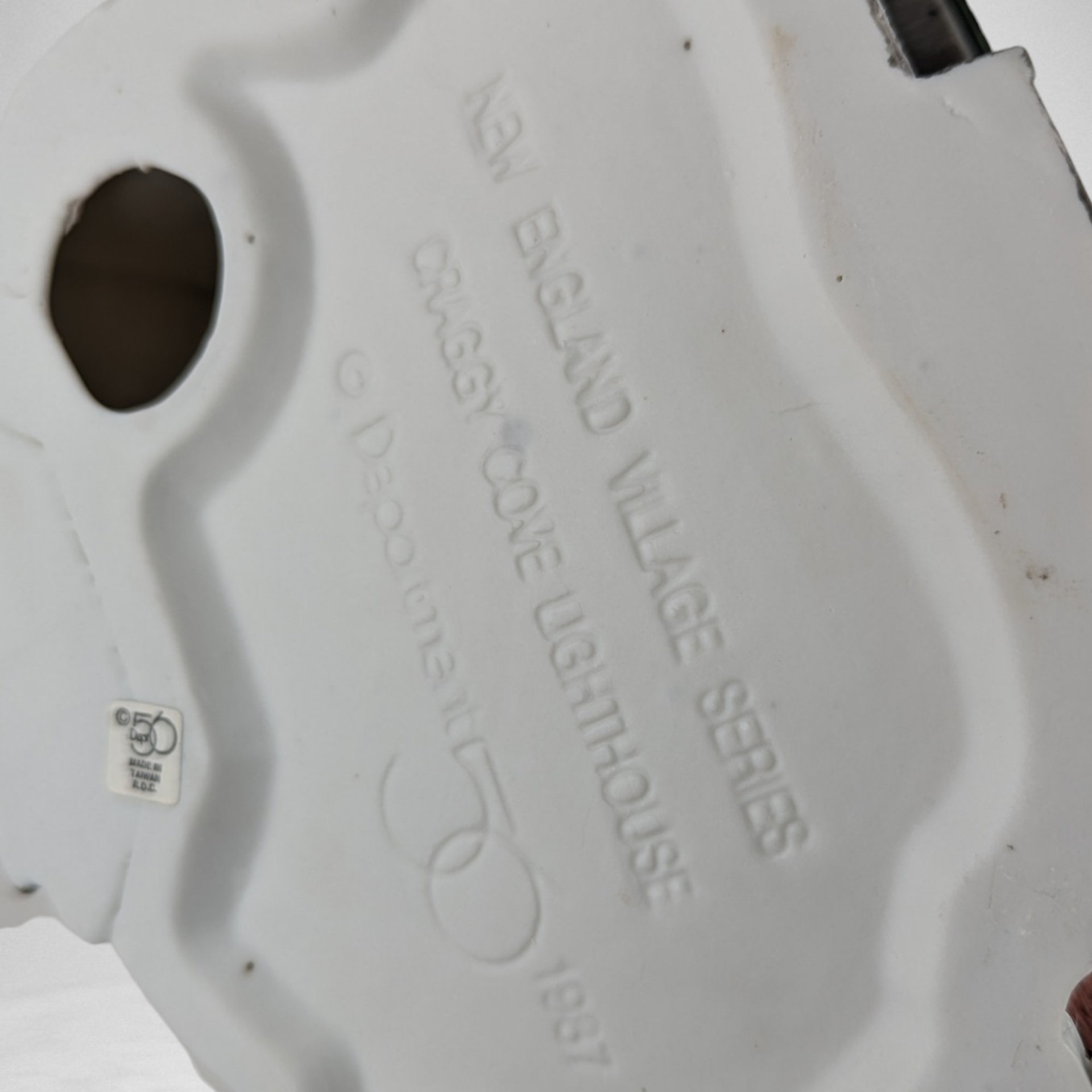 Dept 56 New England Village "Craggy Cove Lighthouse" | 1987 | Retired