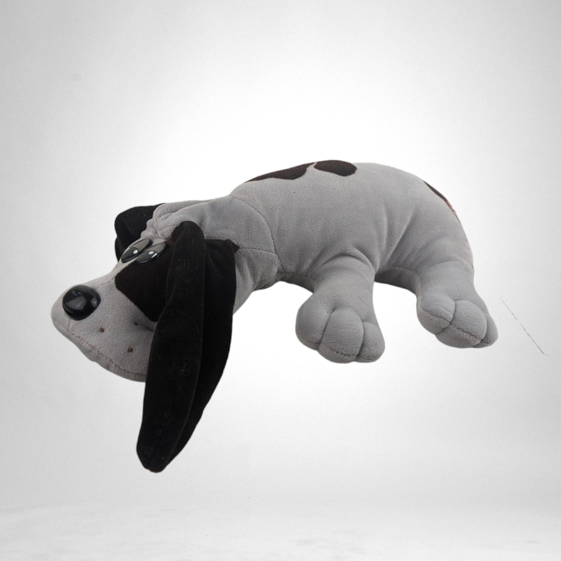 1985 17" Tonka Pound Puppy