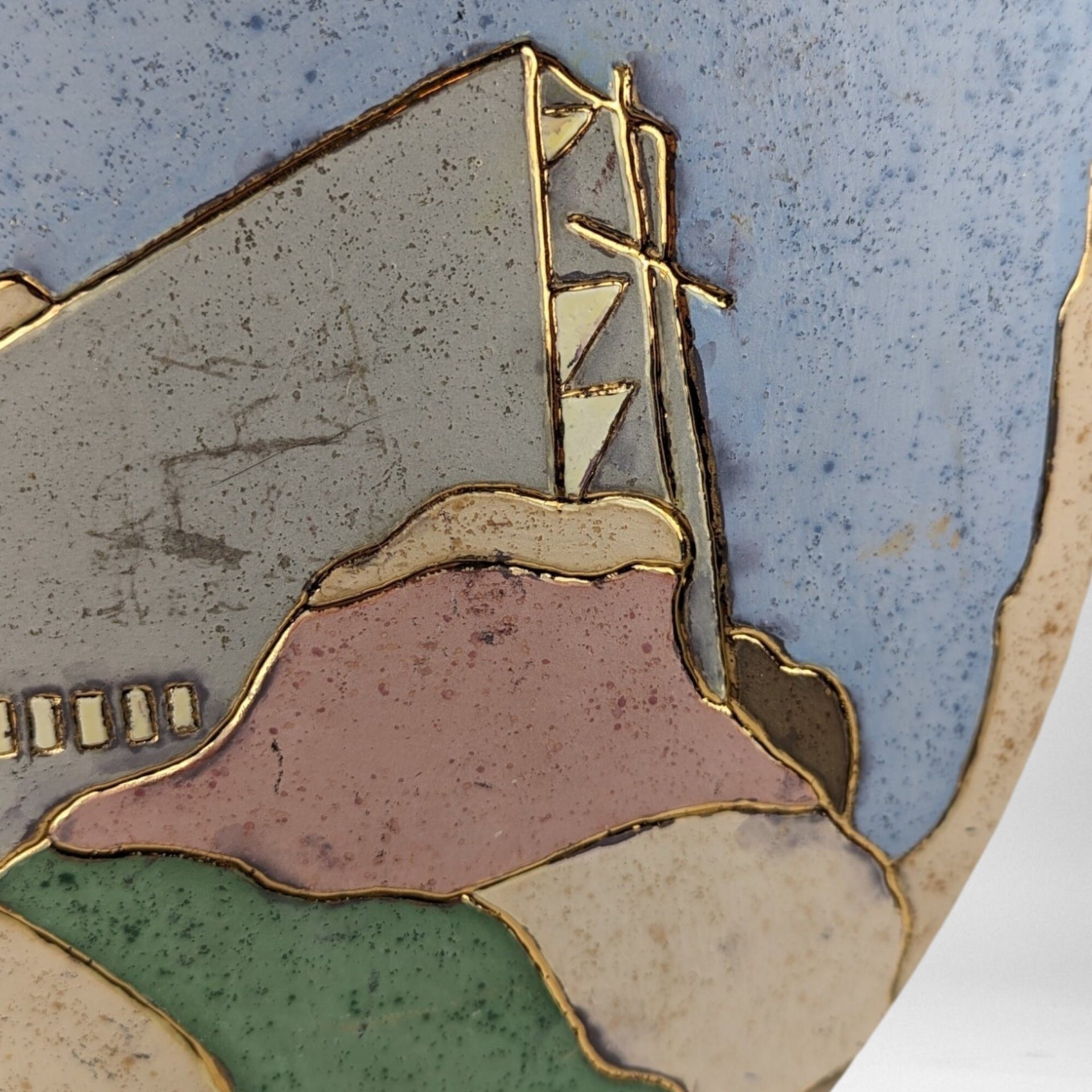 Vintage Southwest Pottery Signed Vase wtih Howling Wolf