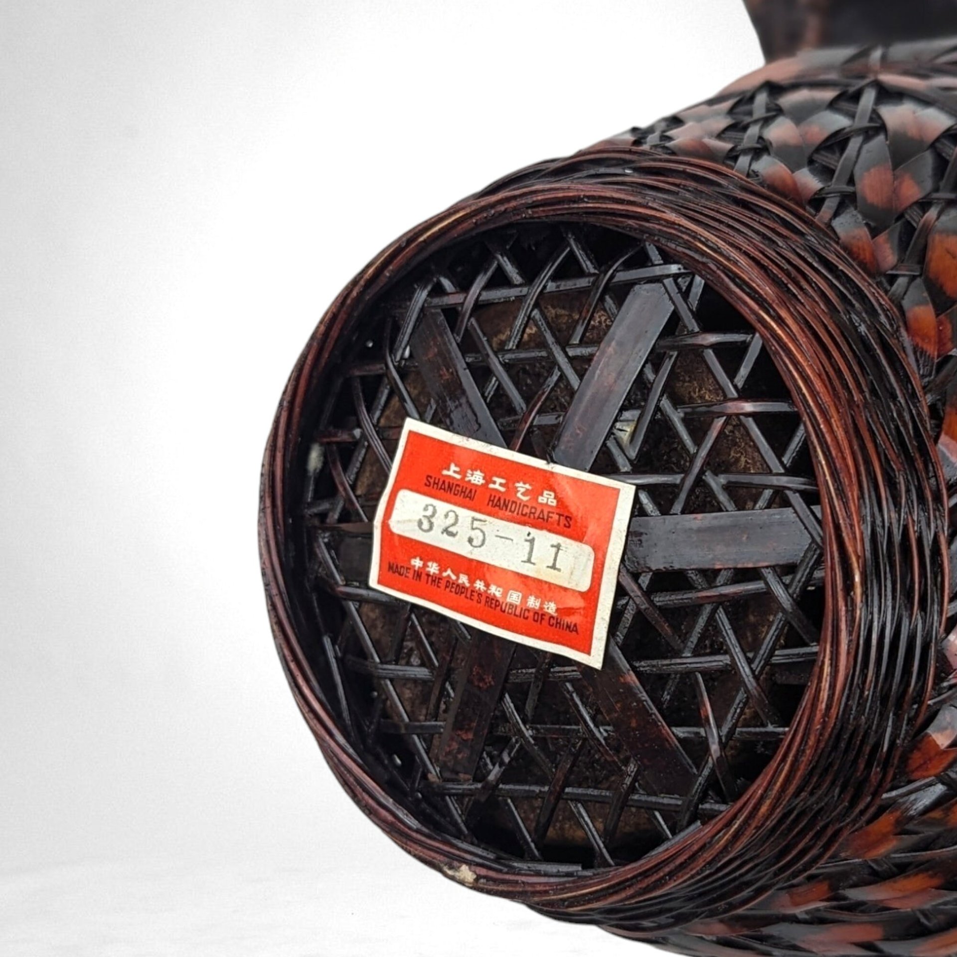 Vintage Japanese Ikebana Bamboo Vase